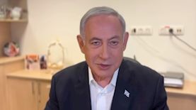 נתניהו מחדרו בשיבא, צילום: צילום מסך פייסבוק